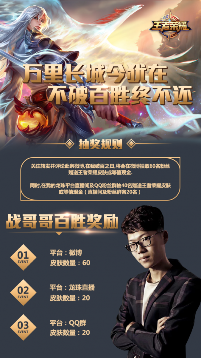 图片 3.png
