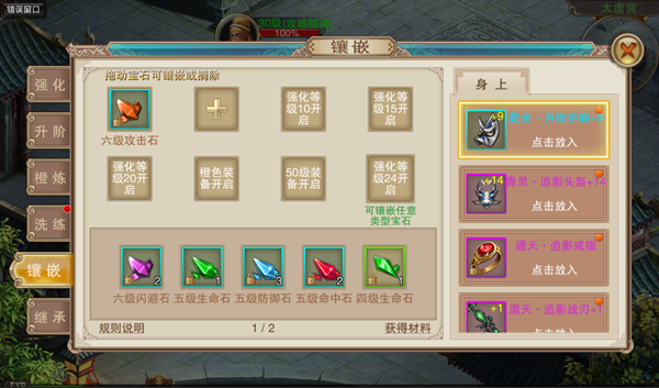 图2.jpg