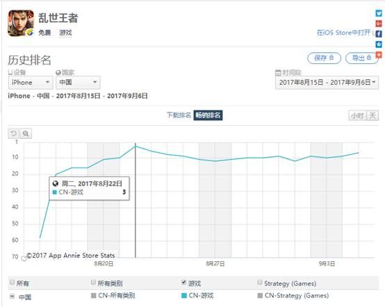 微信图片_20170907165119.jpg