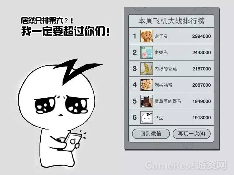 微信图片_20170907170557.jpg
