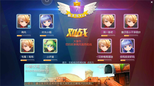 3.png