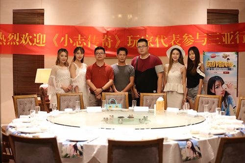 图2.JPG