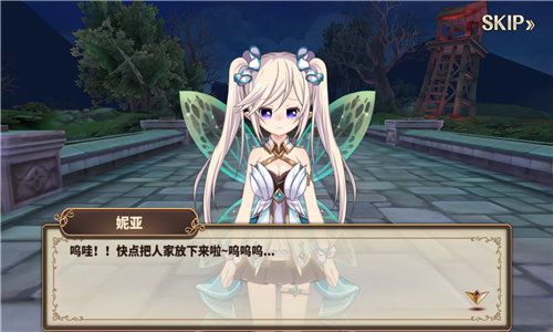 图3 剧情界面.jpg