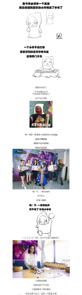 微博图片 (2)_1.jpg