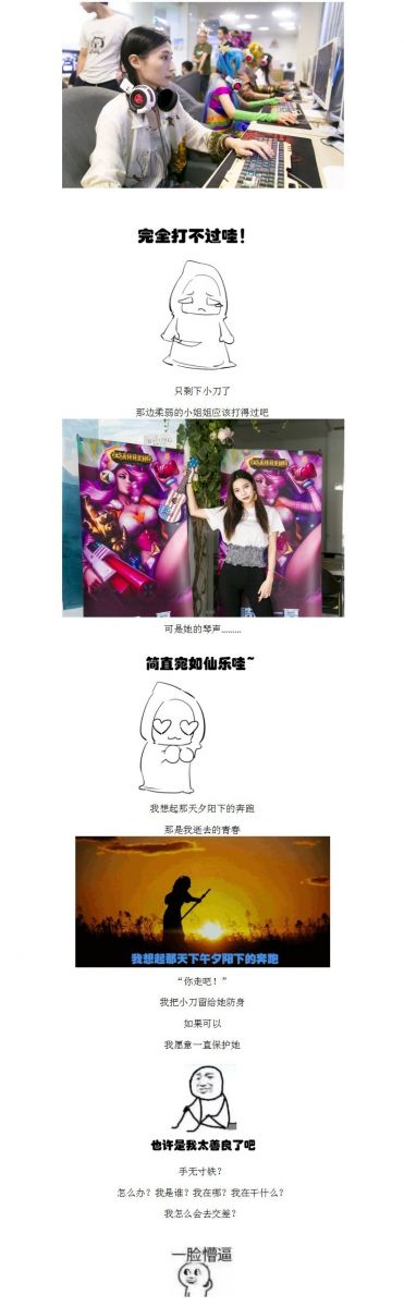微博图片 (2)_2.jpg