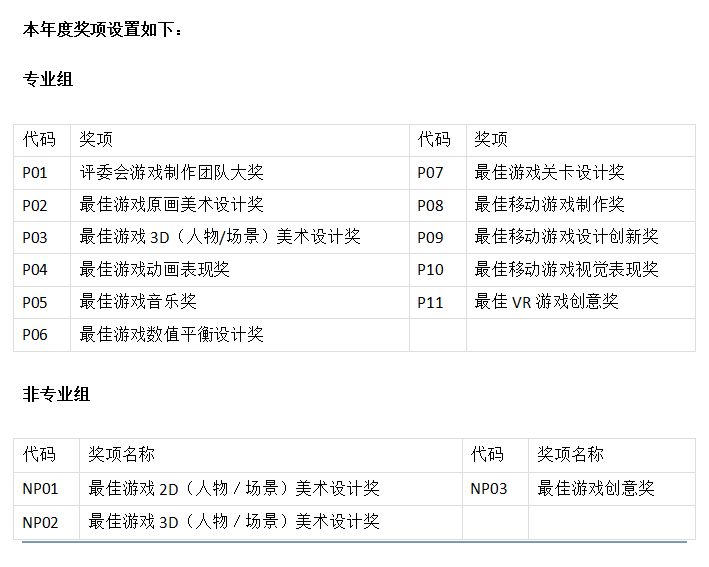 QQ图片20170908102231.png