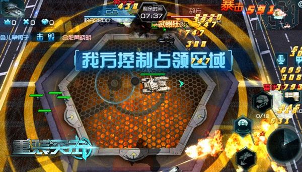 图2.jpg