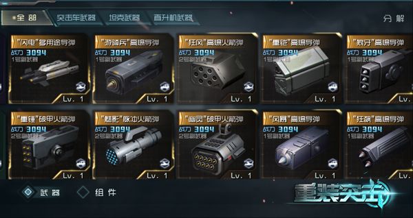 图4.jpg