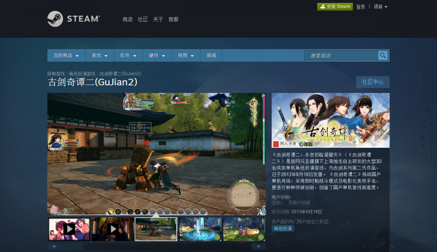 图2.png