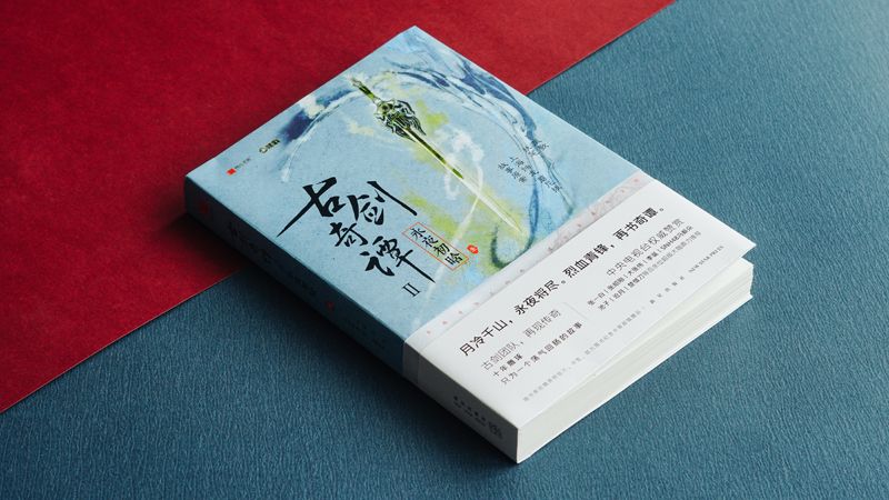 图9.jpg