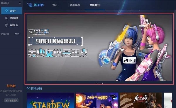 图6.jpg