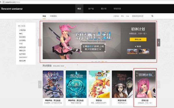 图7.jpg
