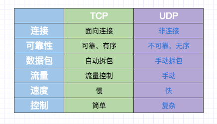 微信图片_20170908115613.png