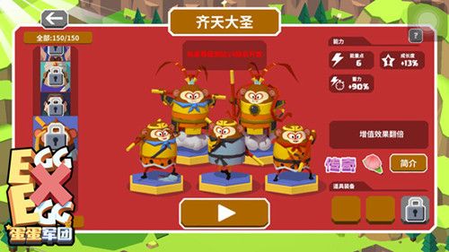 图4.jpg