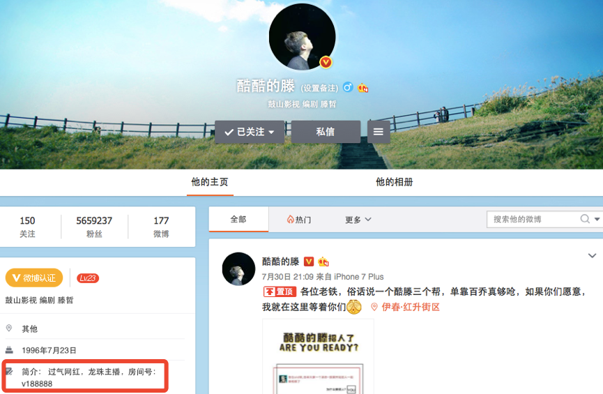 图片 2.png