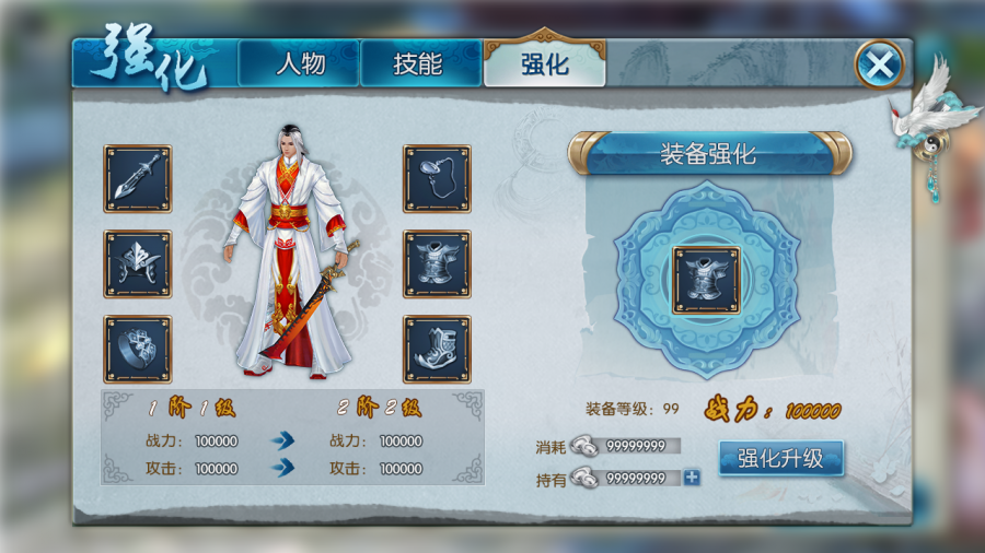 图4.png