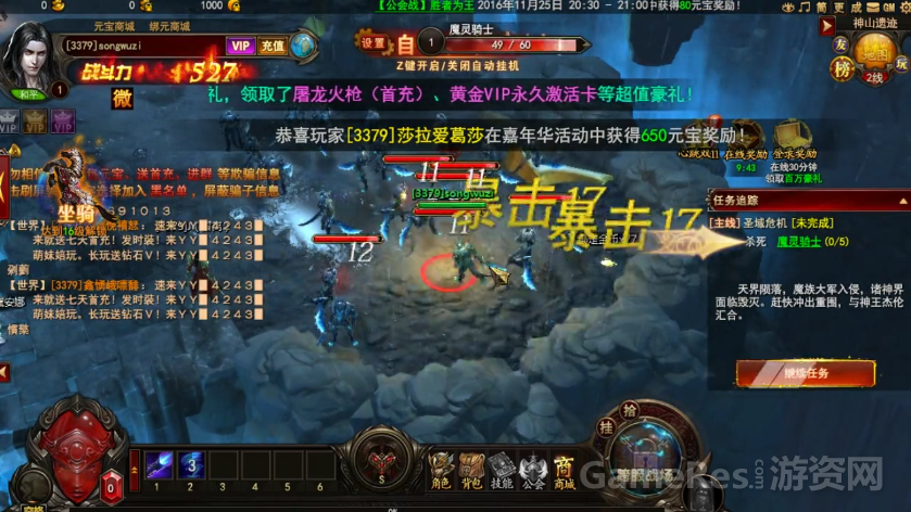 image003.png