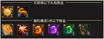 2.png