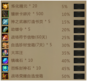 4.png