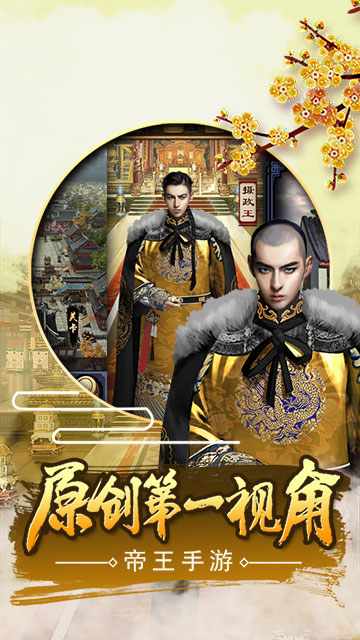 图片1.png