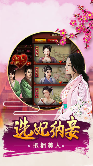 图片5.png