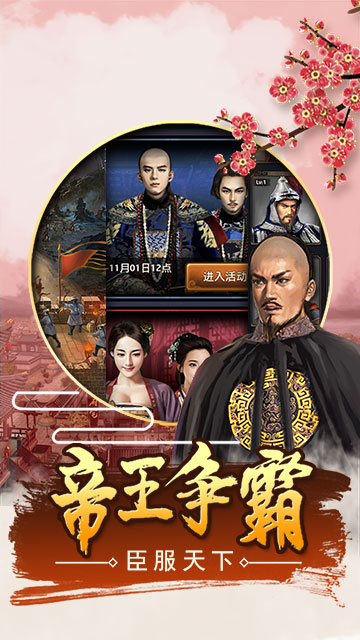 图片2.png