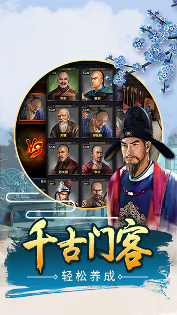 图片3.png