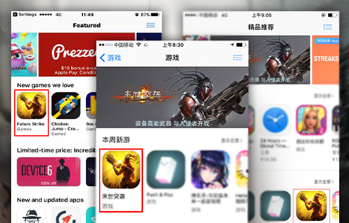 图片1.png
