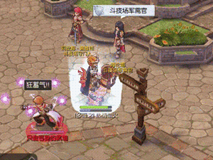 图7.gif