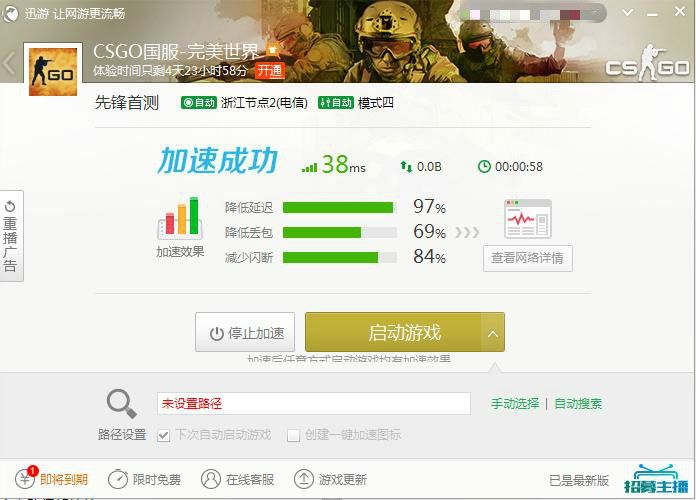 图5.jpg