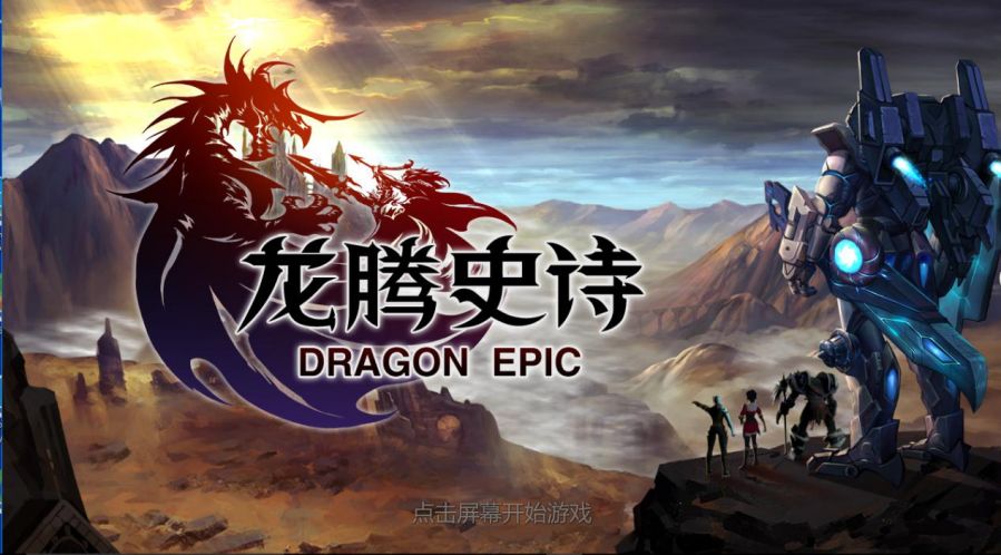 图片2.jpg