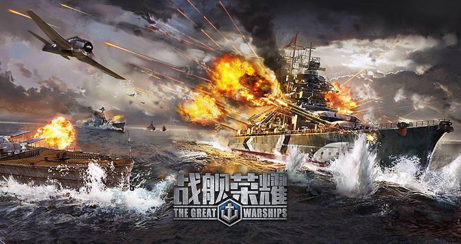 图2-还原史实震撼战役.jpg