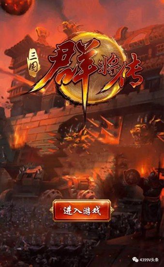 图6.jpg