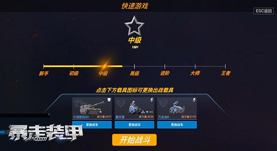 图3.jpg
