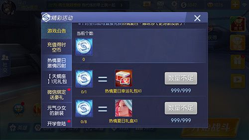 图4.jpg
