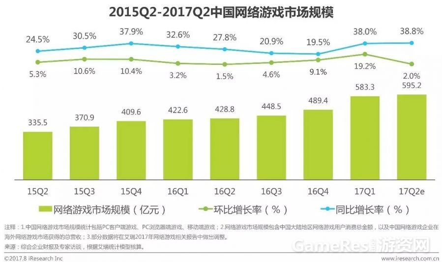微信图片_20170911120927.jpg