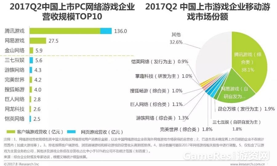 微信图片_20170911120946.jpg