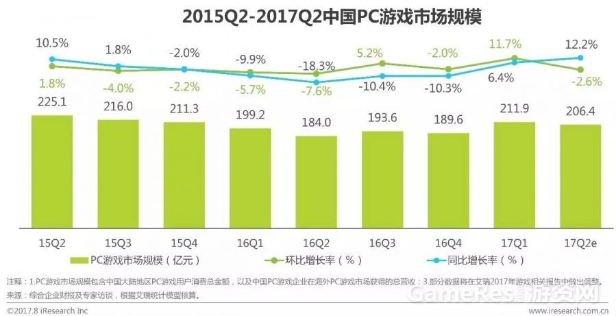 微信图片_20170911120949.jpg