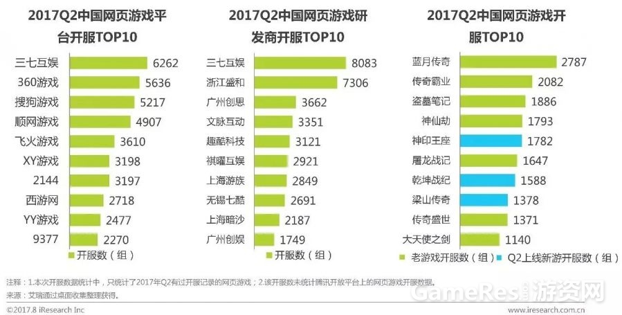 微信图片_20170911120952.jpg