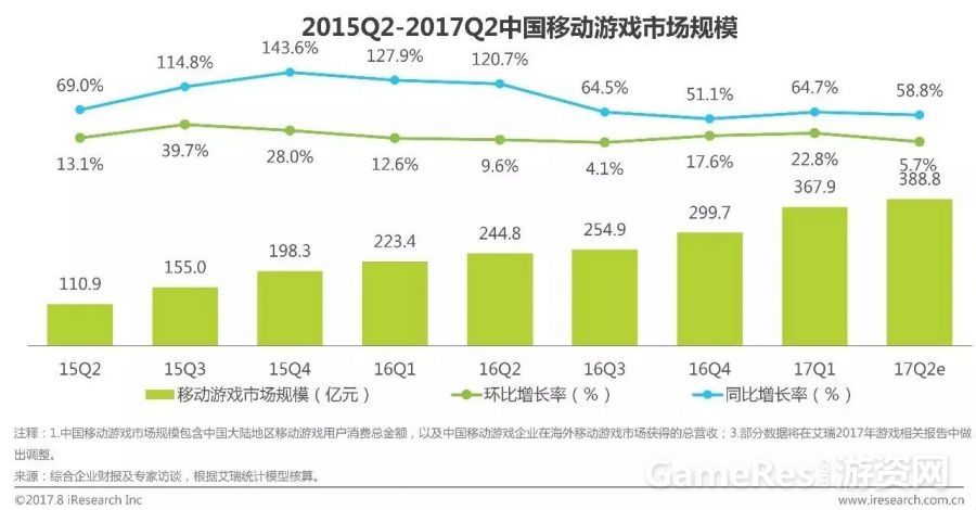 微信图片_20170911120955.jpg