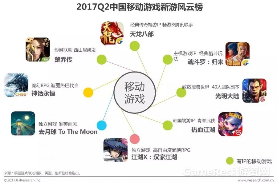微信图片_20170911120958.jpg