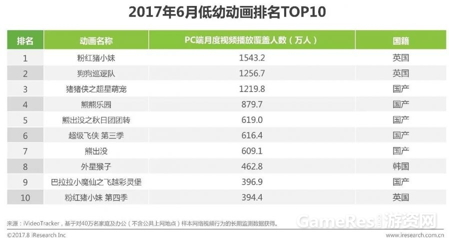 微信图片_20170911121019.jpg
