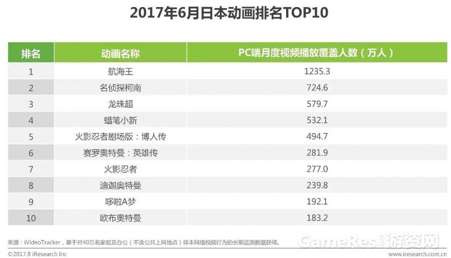 微信图片_20170911121022.jpg