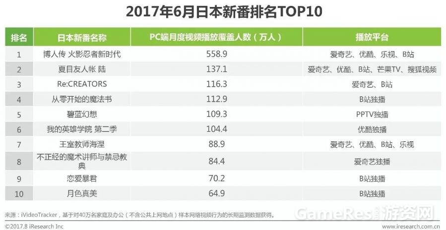微信图片_20170911121031.jpg