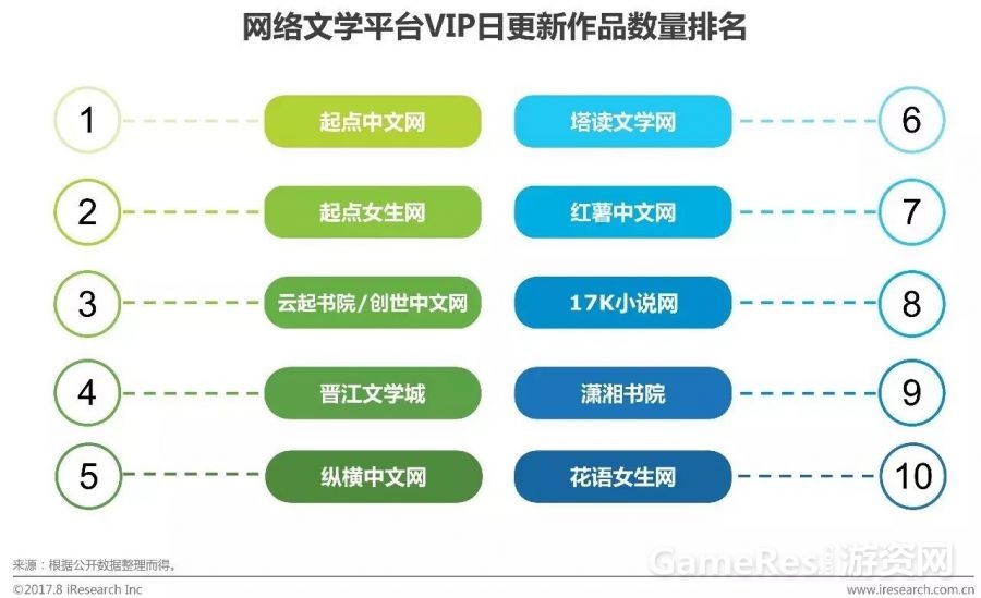 微信图片_20170911121038.jpg