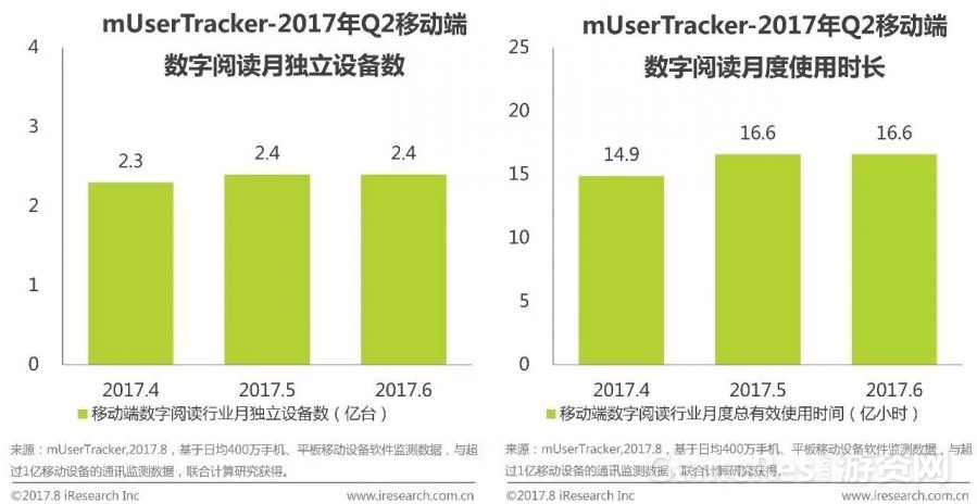微信图片_20170911121034.jpg
