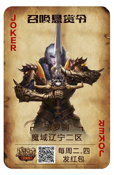 图5.jpg