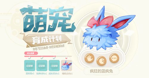 图3.jpg
