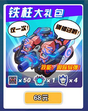 图4.jpg