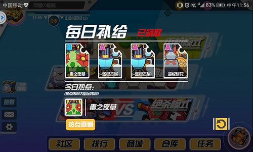 图2.jpg